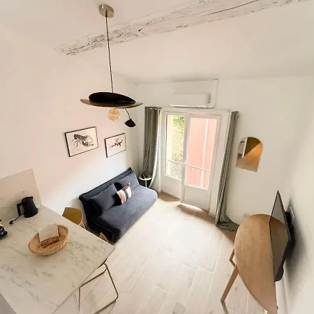 Appartamento Le Cocon Perché Center *